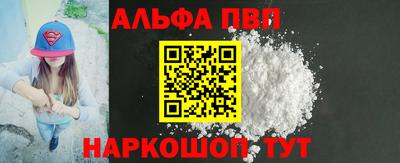 скорость mdpv Лесосибирск