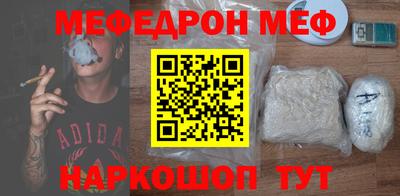 скорость mdpv Лесосибирск