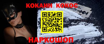 ПСИЛОЦИБИНОВЫЕ ГРИБЫ Ликино-Дулёво