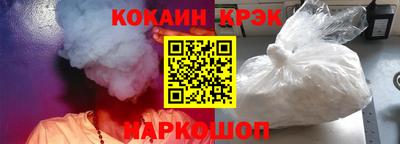 скорость mdpv Лесосибирск