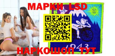ПСИЛОЦИБИНОВЫЕ ГРИБЫ Ликино-Дулёво