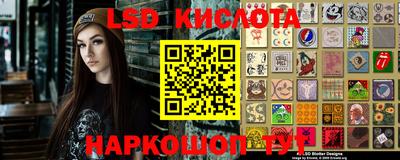 ПСИЛОЦИБИНОВЫЕ ГРИБЫ Ликино-Дулёво
