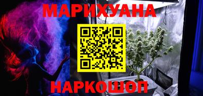 скорость mdpv Лесосибирск