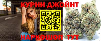 скорость mdpv Лесосибирск