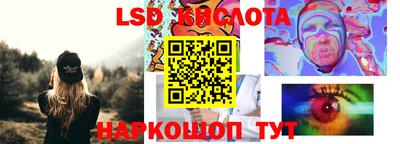 ПСИЛОЦИБИНОВЫЕ ГРИБЫ Ликино-Дулёво