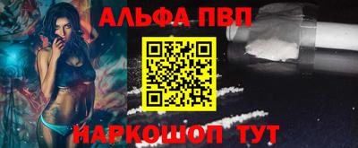 скорость mdpv Лесосибирск