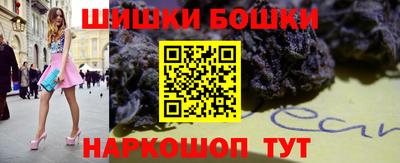 скорость mdpv Лесосибирск