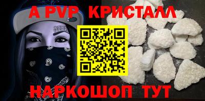ПСИЛОЦИБИНОВЫЕ ГРИБЫ Ликино-Дулёво