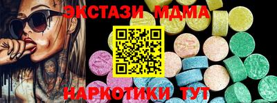 прущие крисы Ливны