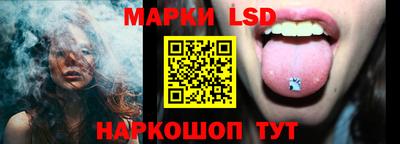 ПСИЛОЦИБИНОВЫЕ ГРИБЫ Ликино-Дулёво