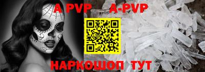 ПСИЛОЦИБИНОВЫЕ ГРИБЫ Ликино-Дулёво