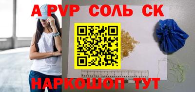 ПСИЛОЦИБИНОВЫЕ ГРИБЫ Ликино-Дулёво