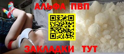 ПСИЛОЦИБИНОВЫЕ ГРИБЫ Ликино-Дулёво