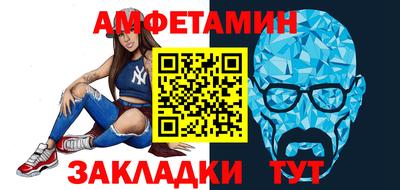 ПСИЛОЦИБИНОВЫЕ ГРИБЫ Ликино-Дулёво