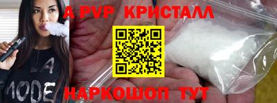 ПСИЛОЦИБИНОВЫЕ ГРИБЫ Ликино-Дулёво