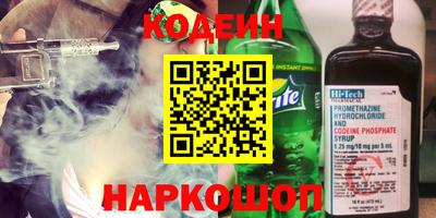ПСИЛОЦИБИНОВЫЕ ГРИБЫ Ликино-Дулёво