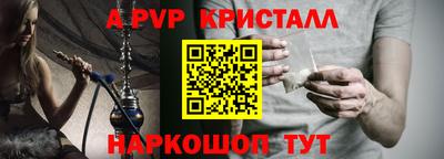 скорость mdpv Лесосибирск