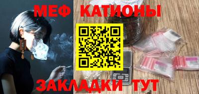 скорость mdpv Лесосибирск