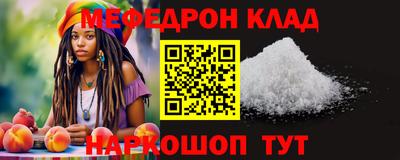 ПСИЛОЦИБИНОВЫЕ ГРИБЫ Ликино-Дулёво