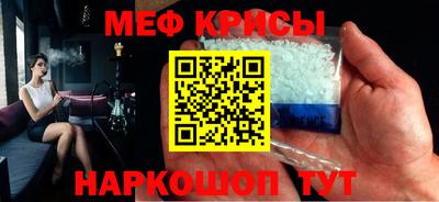 скорость mdpv Лесосибирск