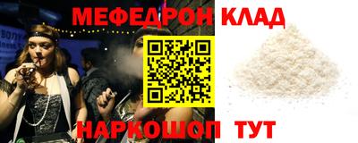 ПСИЛОЦИБИНОВЫЕ ГРИБЫ Ликино-Дулёво