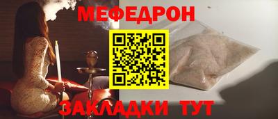 скорость mdpv Лесосибирск
