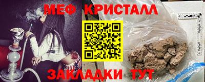 скорость mdpv Лесосибирск