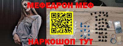 ПСИЛОЦИБИНОВЫЕ ГРИБЫ Ликино-Дулёво