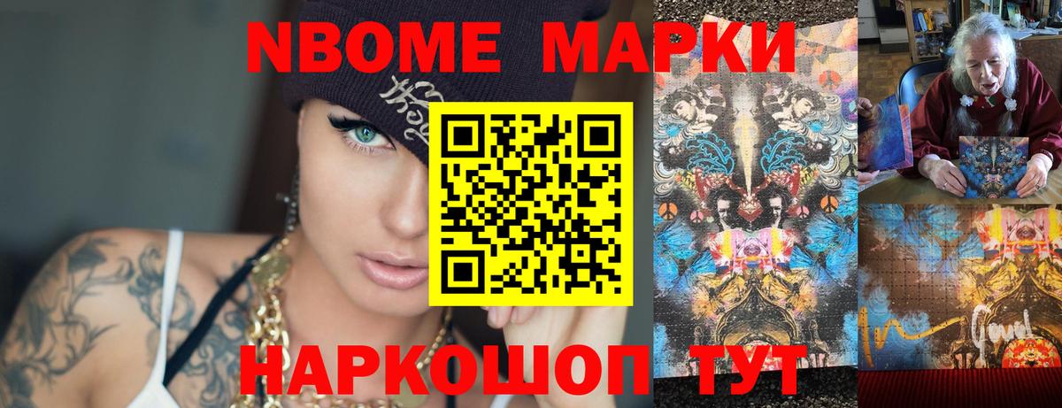 Лсд 25 экстази ecstasy Димитровград